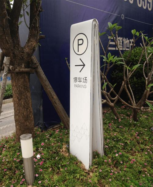 武漢房地產(chǎn)精神堡壘制作廠家與房地產(chǎn)交易居間 從項(xiàng)目形象到成交服務(wù)的完整鏈路